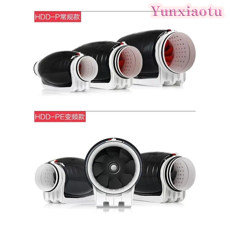 초저소음 인라인 덕트 팬, 가변 속도 조절 기능이 있는 - Inline Duct Fan 8 Inch 리뷰 및 가격
