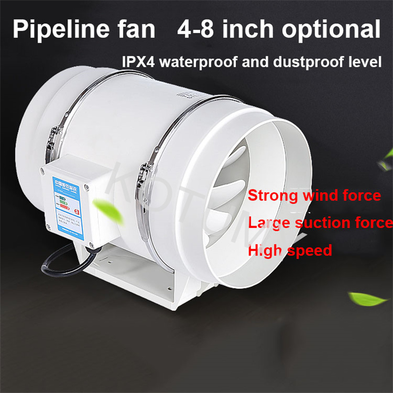 가정용 배기 팬, 인라인 파이프 덕트 추출기, 주방 변 - Inline Duct Fan 8 Inch 리뷰 및 가격