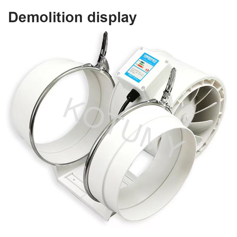 가정용 배기 팬, 인라인 파이프 덕트 추출기, 주방 변 - Inline Duct Fan 8 Inch 리뷰 및 가격