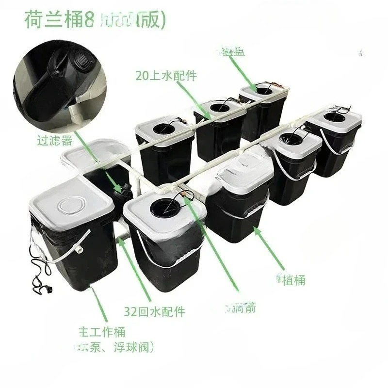 신형 딥 워터 컬처 5갤런 4 6 8 사이트 버블 플로 - Dwc Bucket System 5 Gallon 리뷰 및 가격