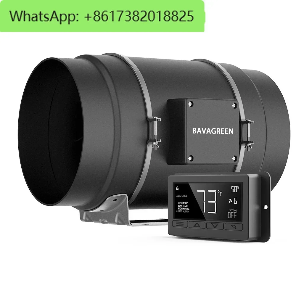 스마트 그로우 시스템 BA200 180W 순환 팬 8인 - Inline Duct Fan 8 Inch 리뷰 및 가격