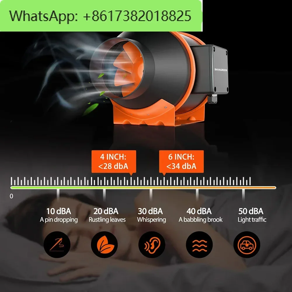 스마트 그로우 시스템 BA200 180W 순환 팬 8인 - Inline Duct Fan 8 Inch 리뷰 및 가격