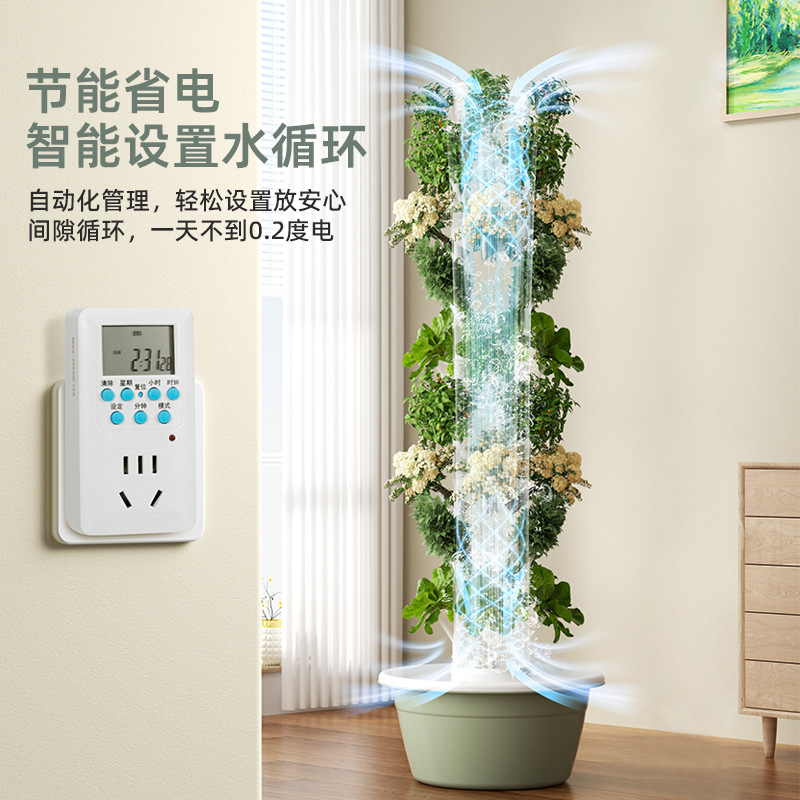 실외 수직 수경 재배 타워 채소 재배기 기둥 무토양 재 - Hydroponic Tower Garden 리뷰 및 가격