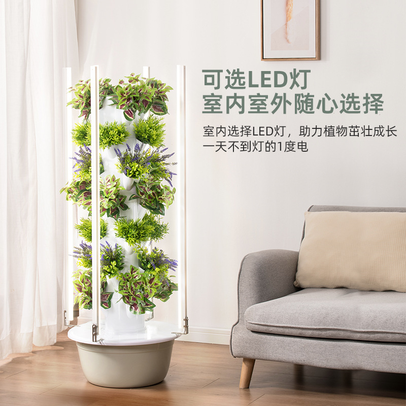 실외 수직 수경 재배 타워 채소 재배기 기둥 무토양 재 - Hydroponic Tower Garden 리뷰 및 가격