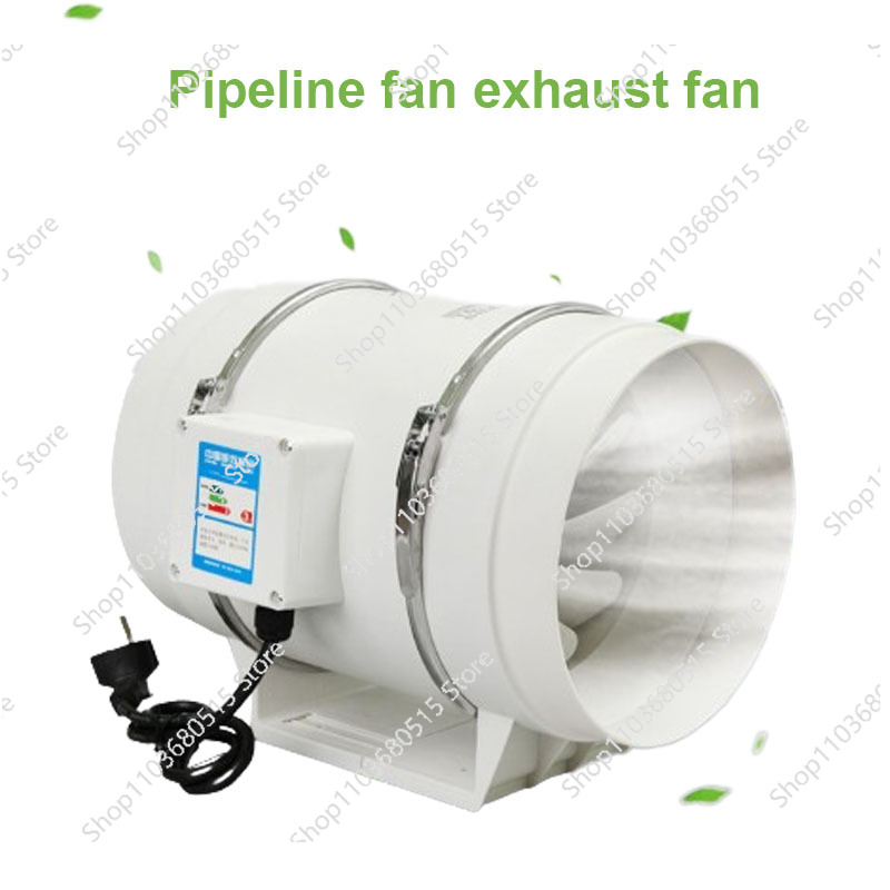 가정용 인라인 배기 팬 3/4/5/6/8인치 대각선 흐 - Inline Duct Fan 8 Inch 리뷰 및 가격