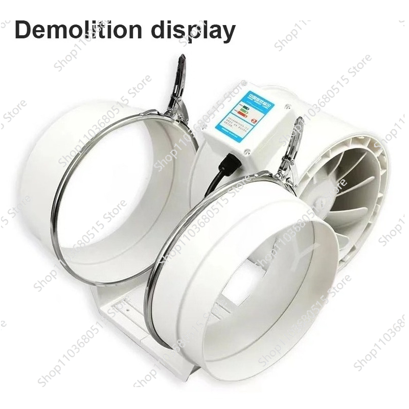 가정용 인라인 배기 팬 3/4/5/6/8인치 대각선 흐 - Inline Duct Fan 8 Inch 리뷰 및 가격