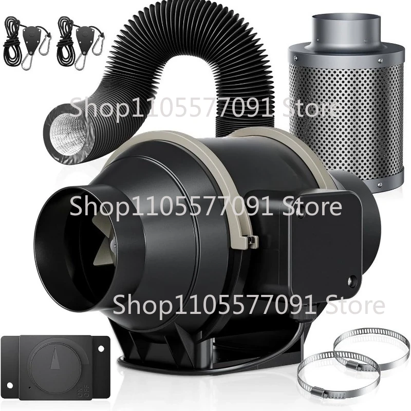 4/6인치 EC 인라인 덕트 팬 키트(활성탄 필터 포함 - Carbon Filter Grow 6 Inch 리뷰 및 가격